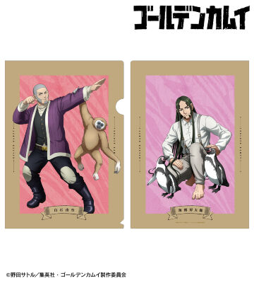 描き下ろし 白石由竹＆海賊房太郎 動物とのふれあいver. クリアファイル