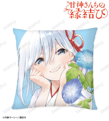 甘神 朝姫 クッションカバー
