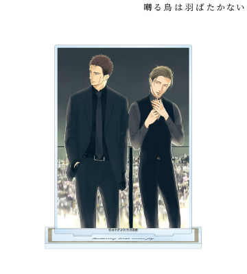 BIGアクリルスタンド vol.2 ver.D