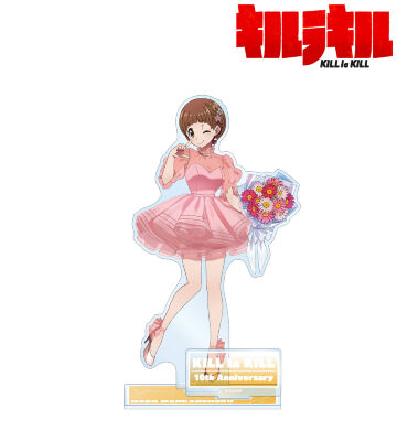 描き下ろし 満艦飾 マコ 10周年 ドレスアップver. パーツ付きBIGアクリルスタンド