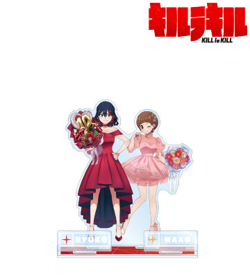 描き下ろし 纏 流子&満艦飾 マコ 10周年 ドレスアップver. パーツ付きBIGアクリルスタンド