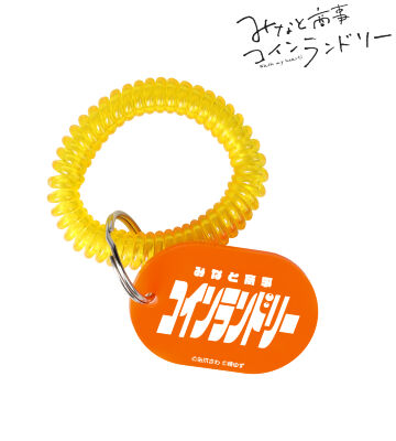 湊晃 ロッカーキー風アクリルキーホルダー