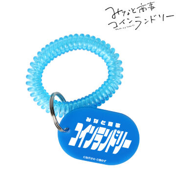 香月慎太郎 ロッカーキー風アクリルキーホルダー