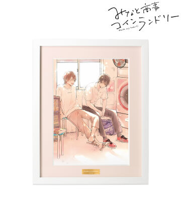 1巻表紙 キャラファイングラフ