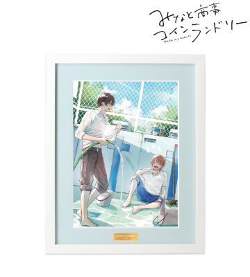 みなと商事コインランドリー 複製原画 5枚セット 8172S-kxsAL._UF350,350_QL80_.jpg