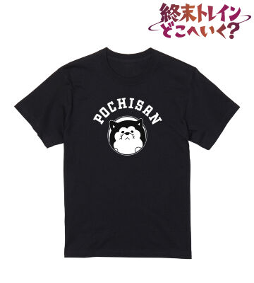 ポチさん カレッジTシャツ