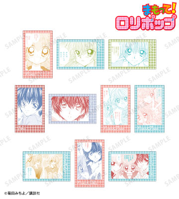 トレーディング原作コマカードステッカー