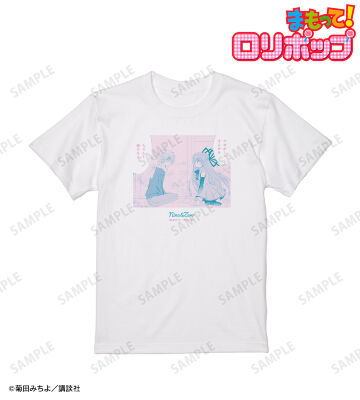 ニナ&ゼロ 「プロポーズするから」 原作コマTシャツ