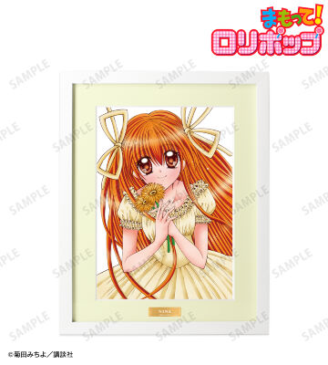 ニナ キャラファイングラフ