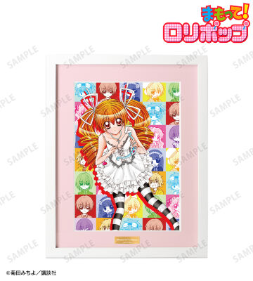 ニナと魔法使いコンビたち キャラファイングラフ ver.A