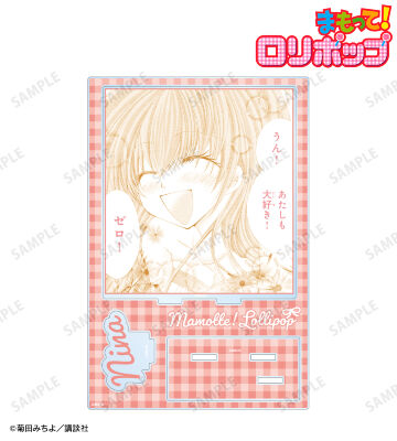 まもって！ロリポップのコラボ商品一覧 | AMNIBUS(アムニバス)