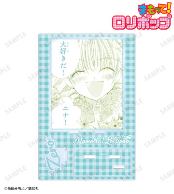 まもって！ロリポップのコラボ商品一覧 | AMNIBUS(アムニバス)