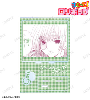 まもって！ロリポップのコラボ商品一覧 | AMNIBUS(アムニバス)
