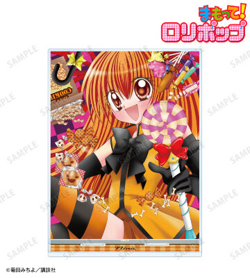 ニナ BIGアクリルスタンド