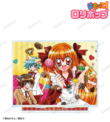 ニナ&ゼロ&イチイ BIGアクリルスタンド