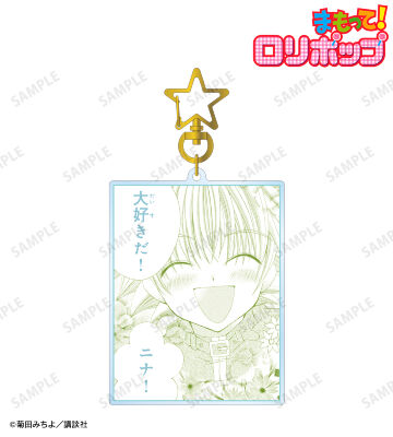 まもって！ロリポップのコラボ商品一覧 | AMNIBUS(アムニバス)