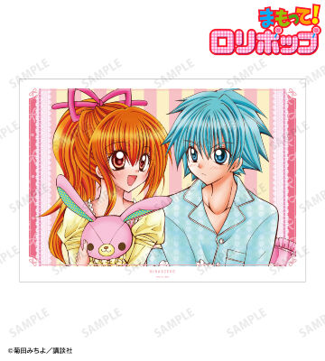 ニナ&ゼロ A3マット加工ポスター