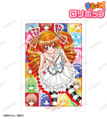 ニナと魔法使いコンビたち A3マット加工ポスター ver.A