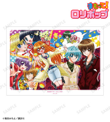 ニナと魔法使いコンビたち A3マット加工ポスター ver.C