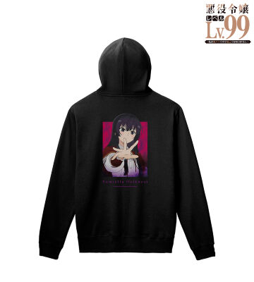 ユミエラ・ドルクネス パーカー