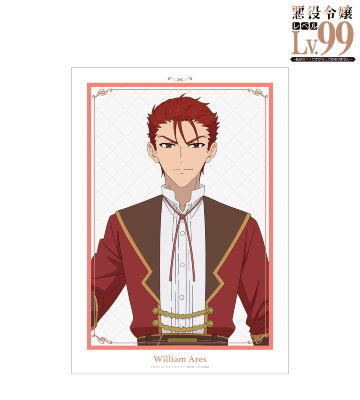 ウィリアム・アレス A3マット加工ポスター