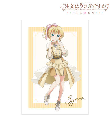 描き下ろし シャロ アイドル制服ver. A3マット加工ポスター