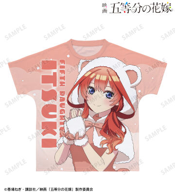 描き下ろし 中野五月 動物もこもこ着ぐるみver. フルグラフィックTシャツ