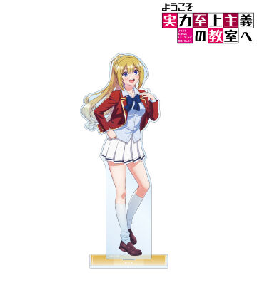 軽井沢恵 特大アクリルスタンド