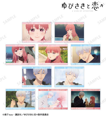 トレーディング場面写アクリルカード