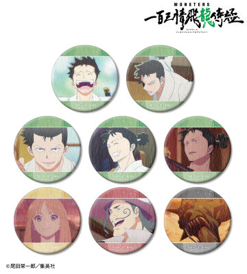 トレーディング場面写和紙缶バッジ