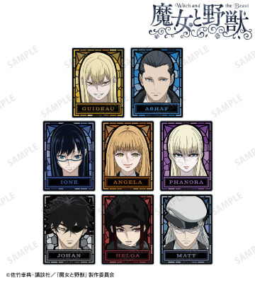 トレーディングアクリルカード