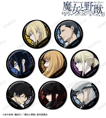 トレーディング缶バッジ