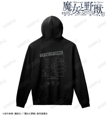 「さあ、復讐の時間だ。」バックプリントパーカー