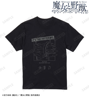「さあ、復讐の時間だ。」Tシャツ