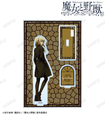 ギド パーツ付きBIGアクリルスタンド