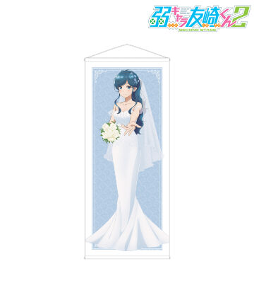 描き下ろし 七海みなみ ウェディングドレスver. 等身大タペストリー