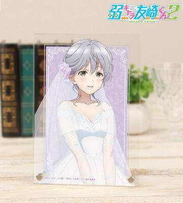 描き下ろし 菊池風香 ウェディングドレスver. A5アクリルパネル