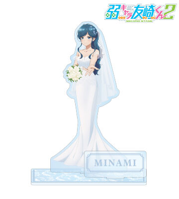 描き下ろし 七海みなみ ウェディングドレスver. パーツ付きBIGアクリルスタンド