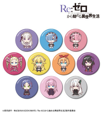 リゼロ Memory Snow 缶バッジ アクキー ベアトリス ② リゼロ 缶バッジ ベアトリス - メルカリ