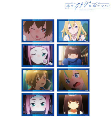 トレーディング場面写アクリルカード