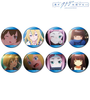 トレーディング場面写缶バッジ