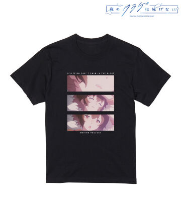 光月まひる 場面写Tシャツ