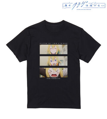 山ノ内花音 場面写Tシャツ