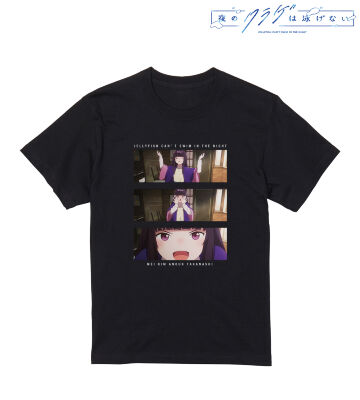 高梨・キム・アヌーク・めい 場面写Tシャツ