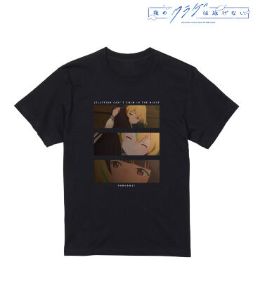 山ノ内花音&高梨・キム・アヌーク・めい 場面写Tシャツ