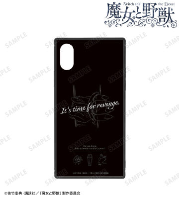 「さあ、復讐の時間だ。」スクエア強化ガラスiPhoneケース