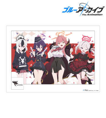 ブルーアーカイブ The Animationのコラボ商品一覧 | ARMA BIANCA