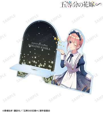 描き下ろし 中野一花 星空メイドver. ダイカットアクリルスマホスタンド