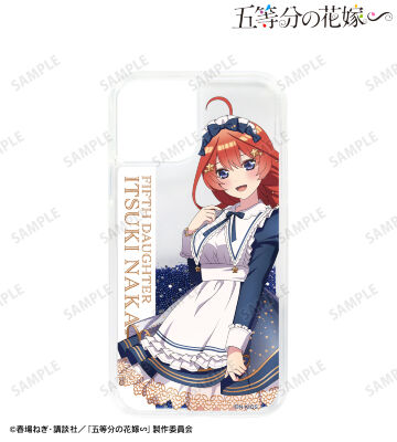 描き下ろし 中野五月 星空メイドver. グリッターiPhoneケース