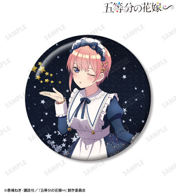 描き下ろし 中野一花 星空メイドver. 76mmグリッター缶バッジ